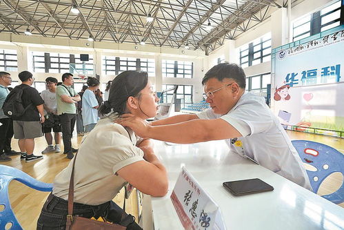 福州教育工作者享優質便捷醫療與教育咨詢服務