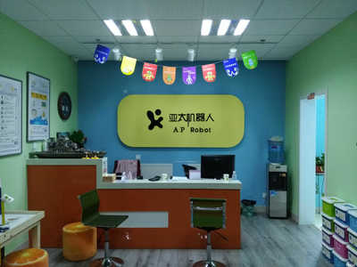 濟(jì)南斯迪姆教育咨詢 專業(yè)引領(lǐng)，點(diǎn)亮教育未來之路