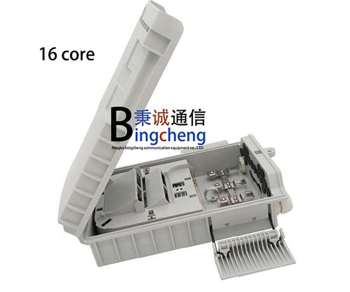 秉誠通信 卓越的SMC16芯分纖箱供應商，助力通訊網絡高效連接
