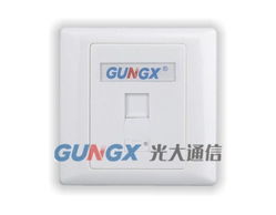 浙江光大通信設備有限公司SC001產(chǎn)品詳細信息